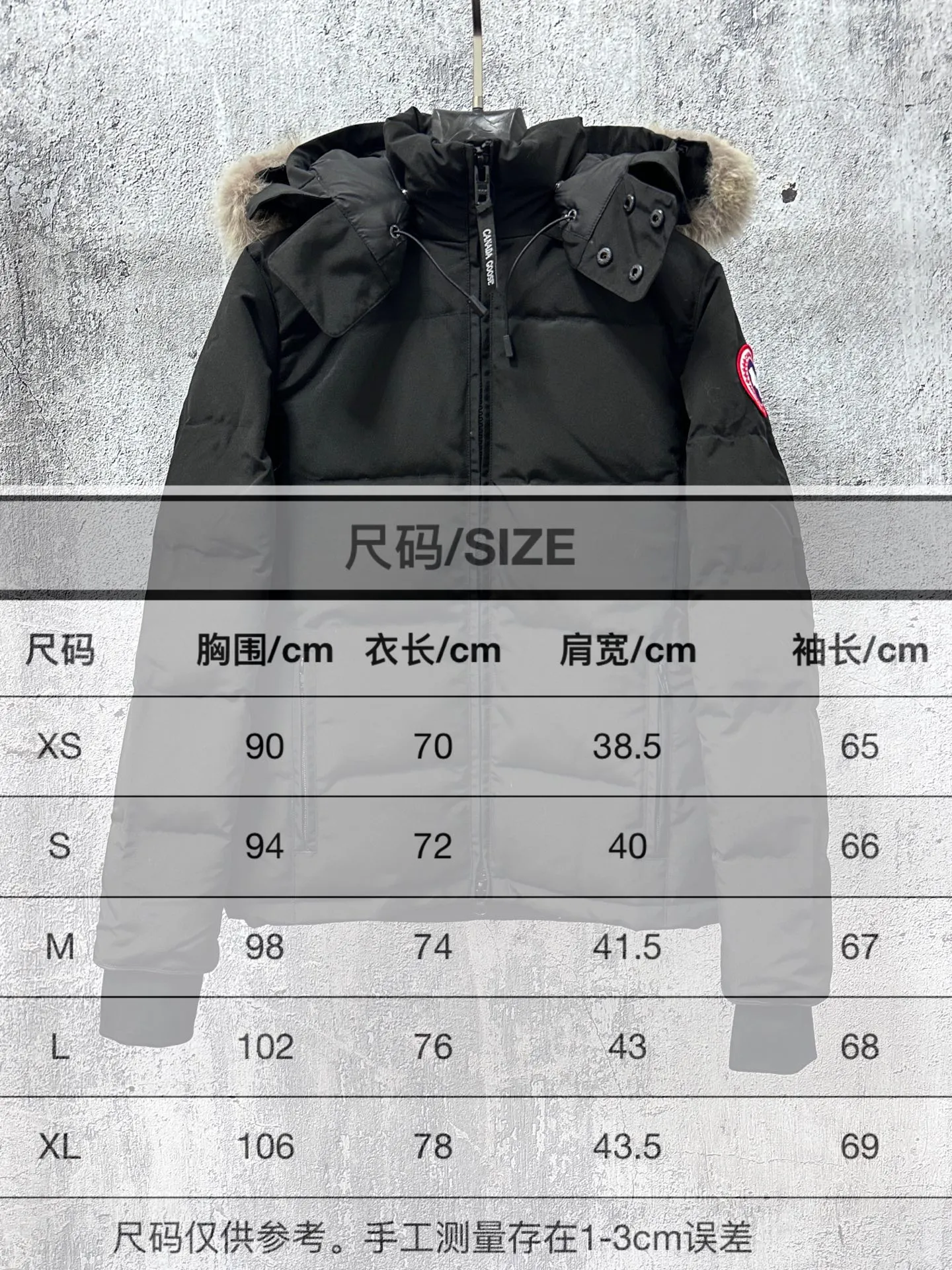 Size Chart# P840
